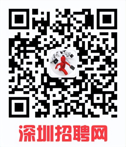 深圳有编制交警工资待遇,交警辅助岗位工作工资2200