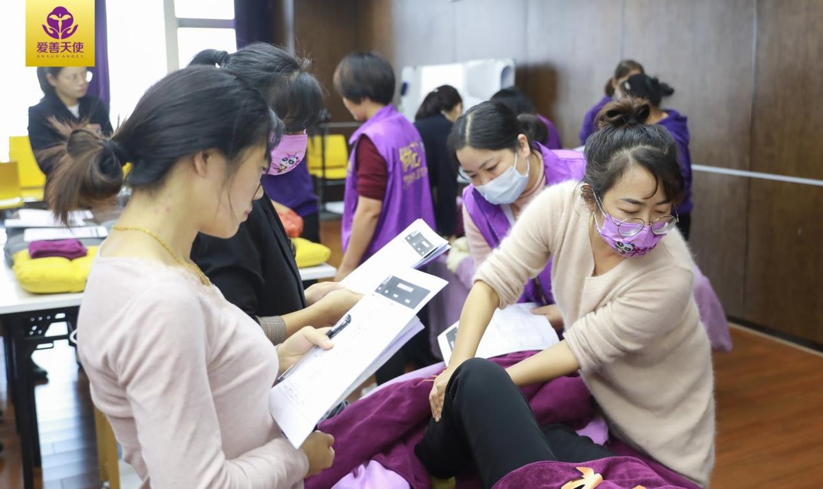 爱善天使51区域,爱善天使五周年年会