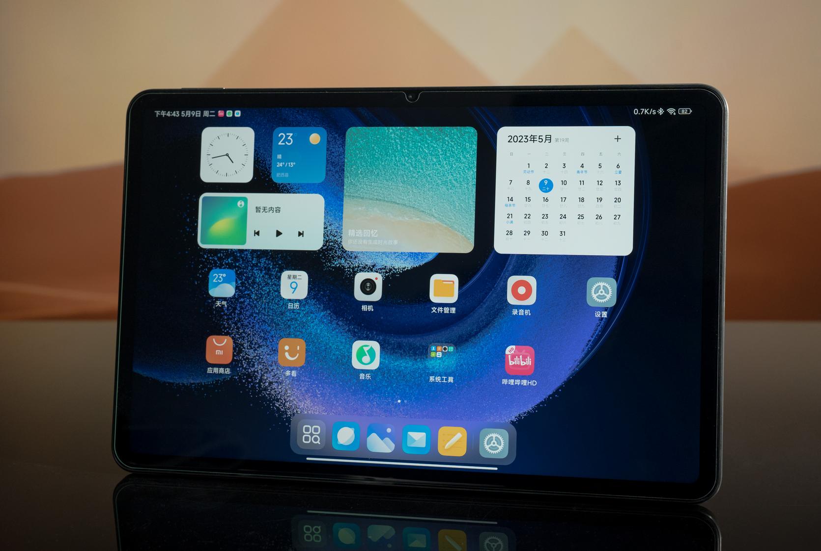 华米ov平板推荐,2022华米ov平板怎么选