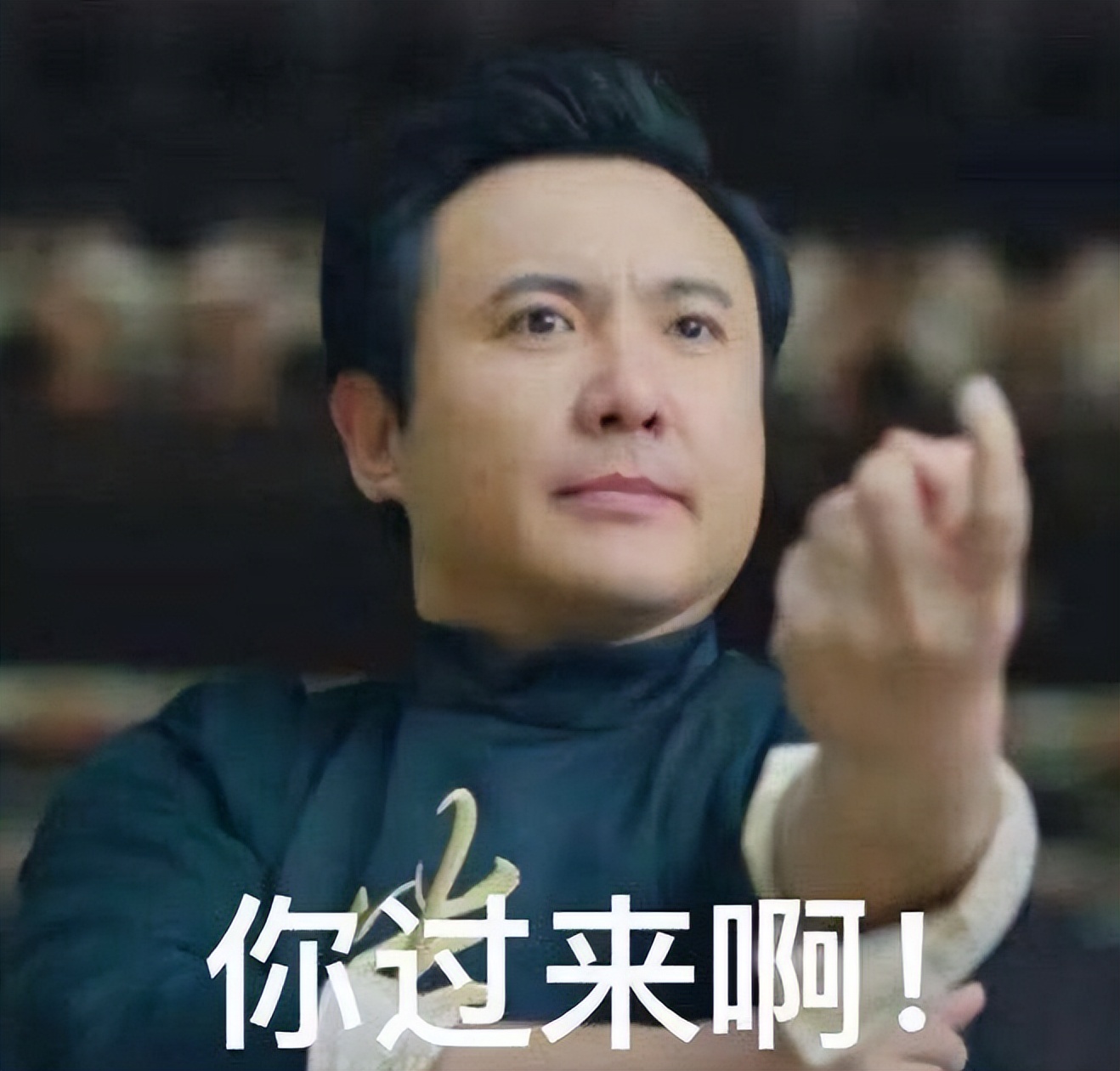 中国票房前十电影演员,张译片酬最高的是哪部作品