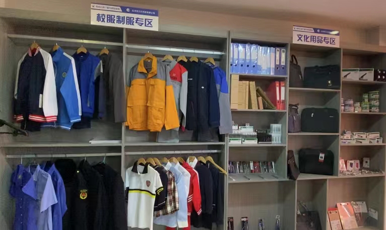 云南省第一家政府采购实体店落户蒙自