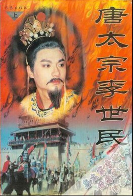 中国历史上最伟大的十个皇帝,历史上十个最会打的皇帝