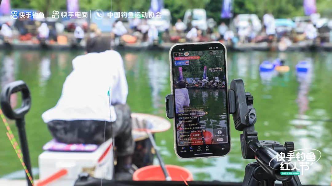 破圈层、降门槛、提升大众参与感，看快手如何打造钓鱼生态社区