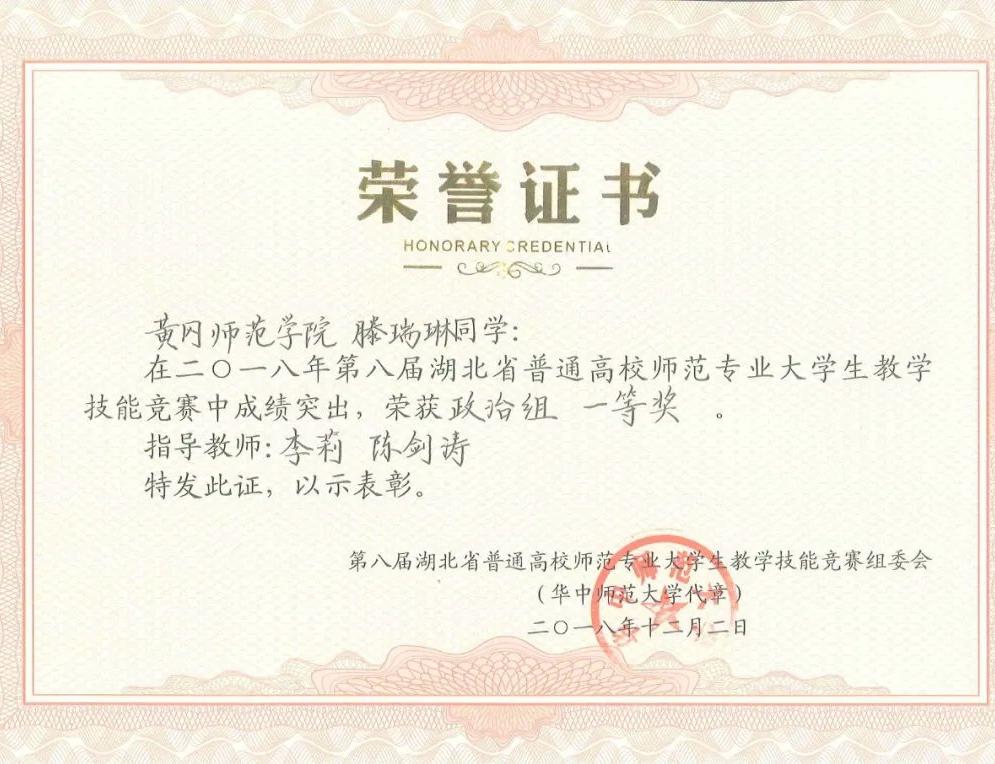 高校马克思主义学院,大学马克思主义学院