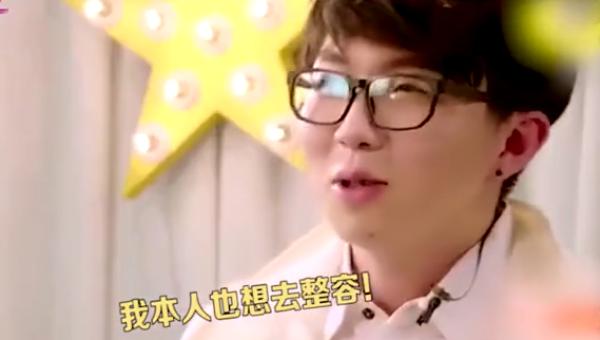 毛不易张艺兴微博之夜,张艺兴和毛不易