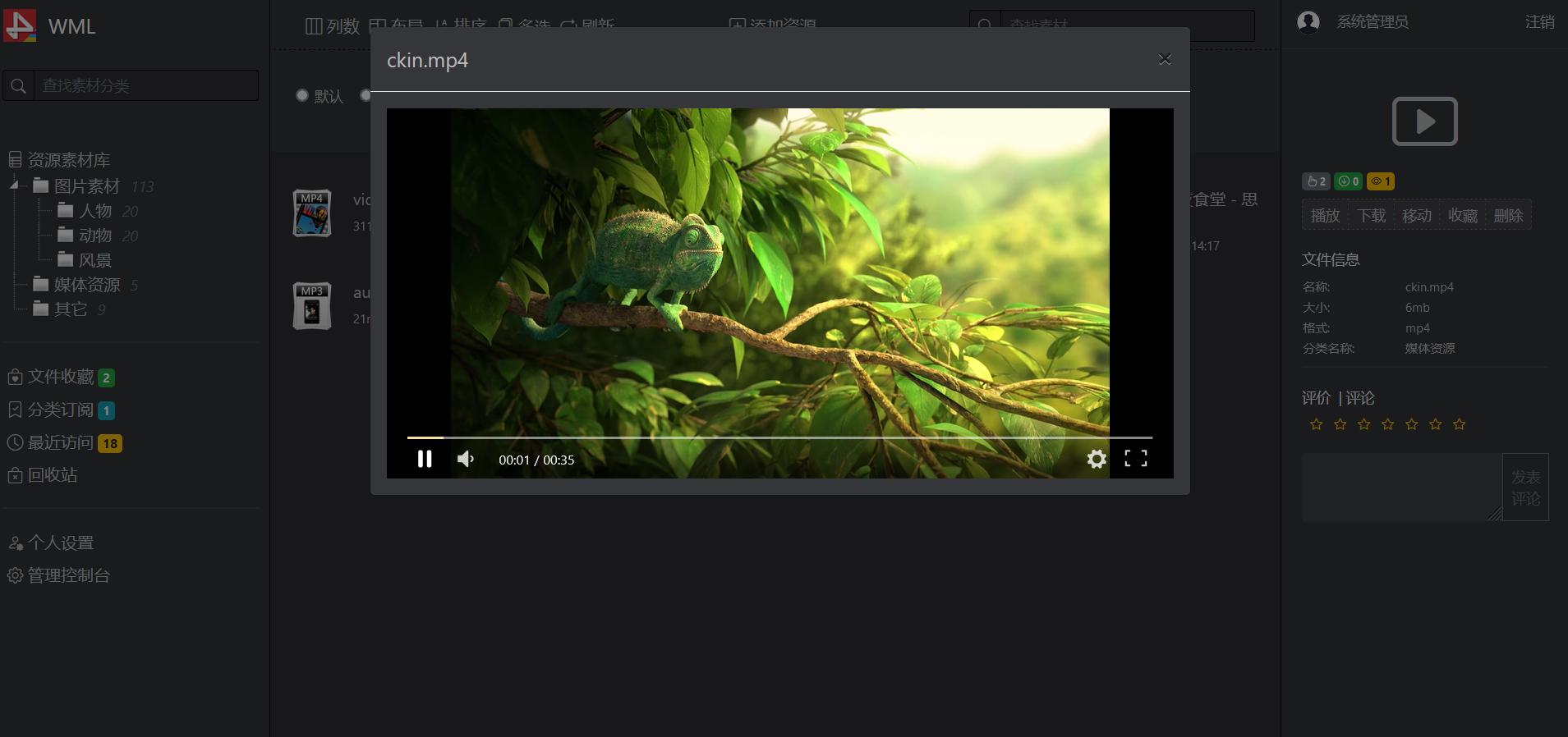 副业赚钱项目开发,12个年入10w的副业赚钱项目