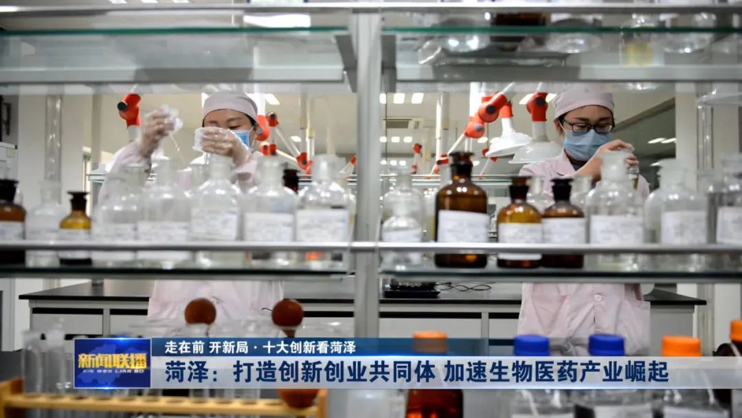 走在前开新局创一流,闯新路开新局抢先机