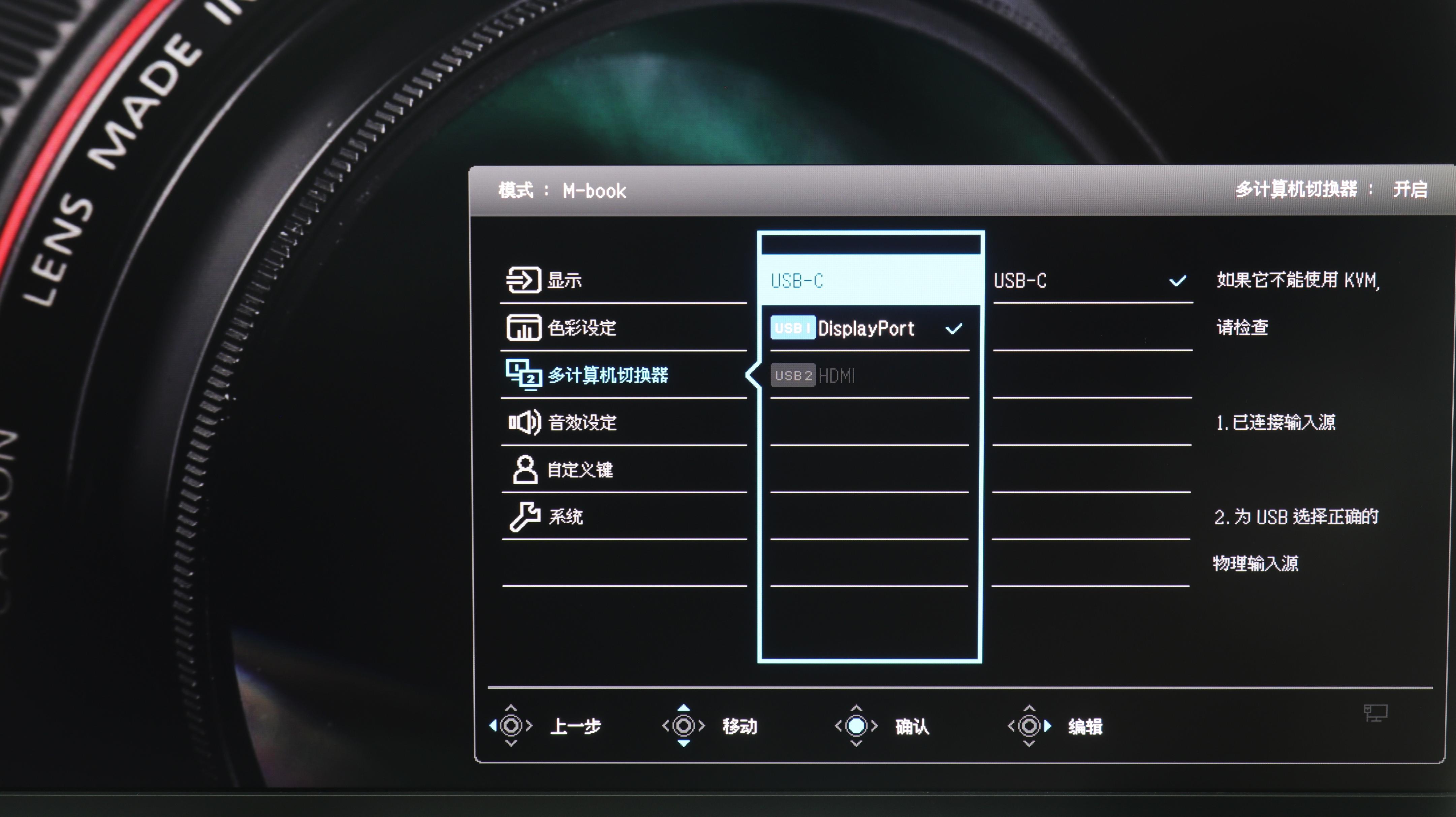 明基pd3205u放大比例,studiodisplay和明基pd3205u