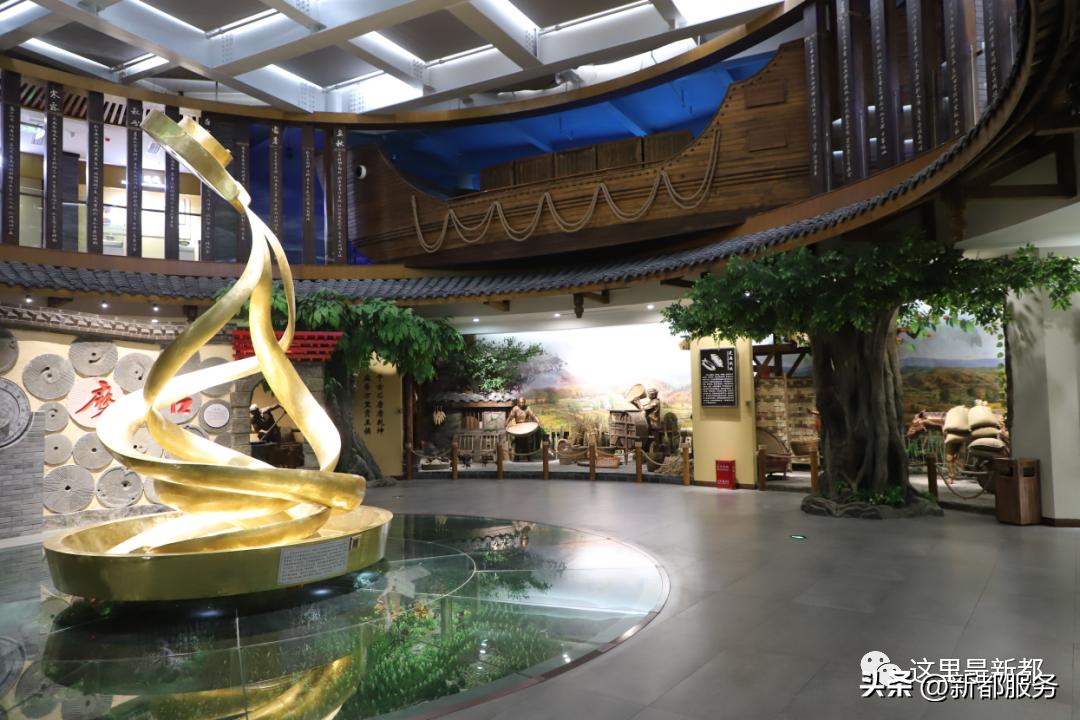 成都新都历史,新都历史