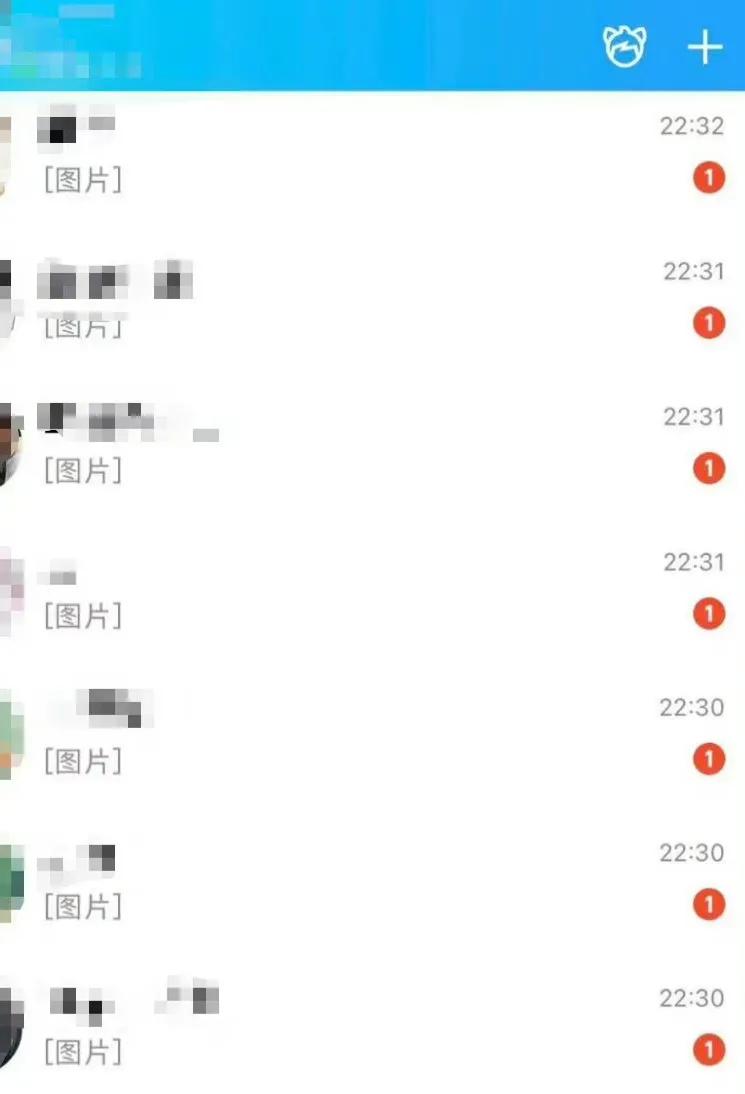 qq回应大批账号被盗讲解,qq账号被盗一般是什么样子