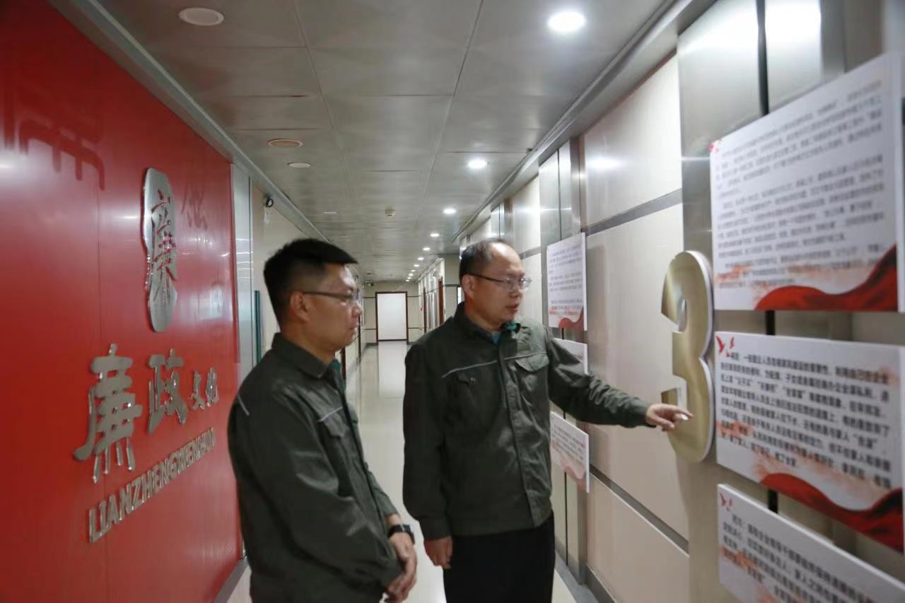 新安县廉洁教育基地,如何加强廉洁文化建设供电公司