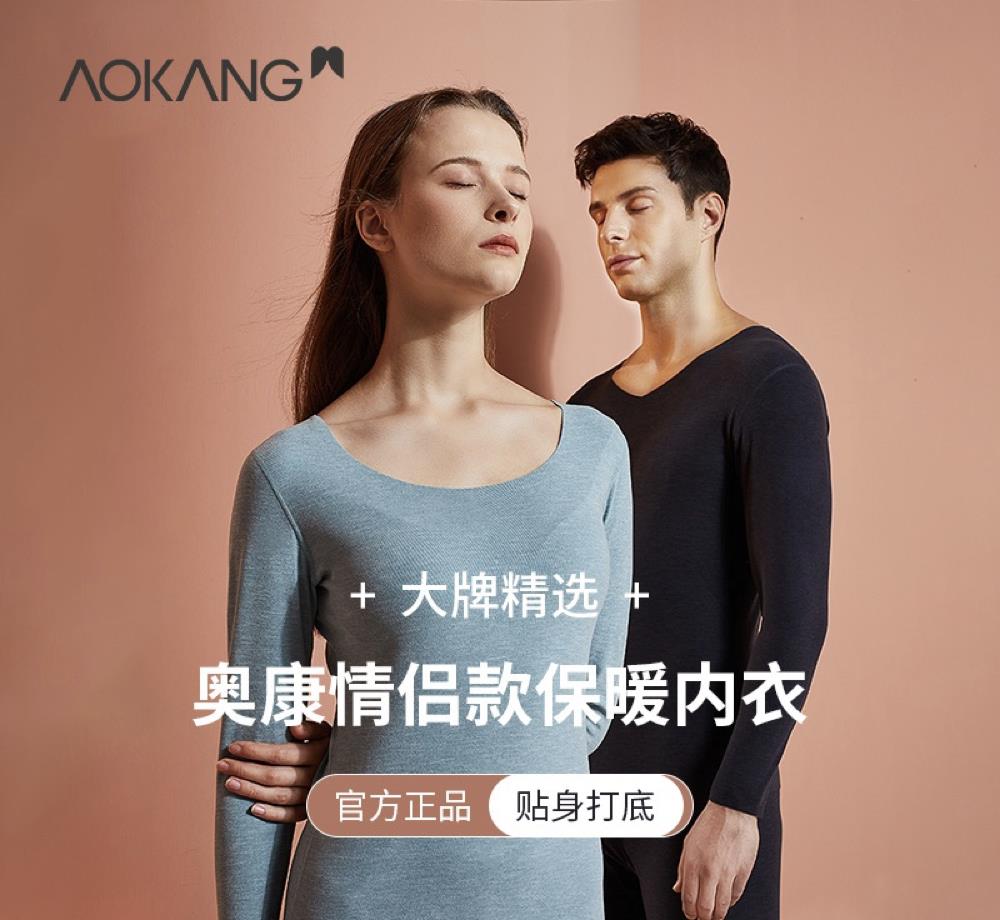 年货节宠粉大促,宠粉年货节怎么样