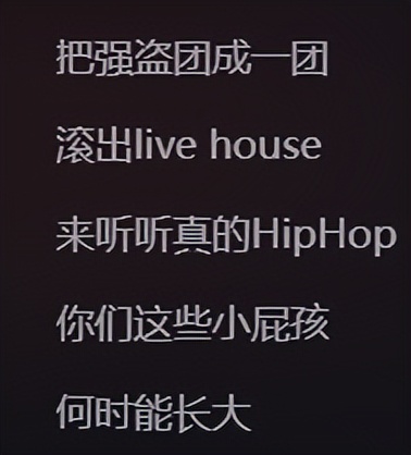 法老和谢帝矛盾,谢帝和法老的关系