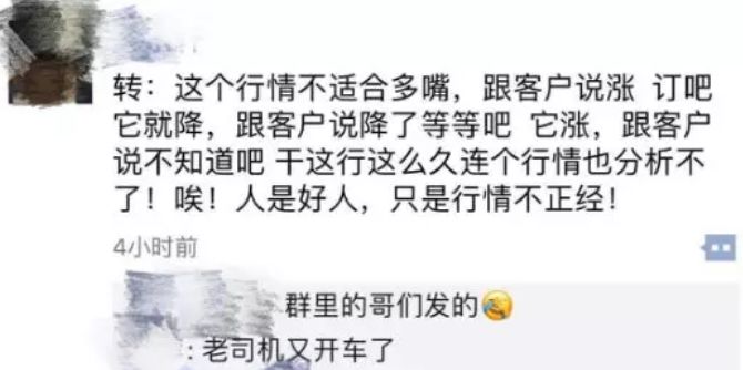 pa66塑料价格行情走势图,abs塑料今年行情会不会反弹