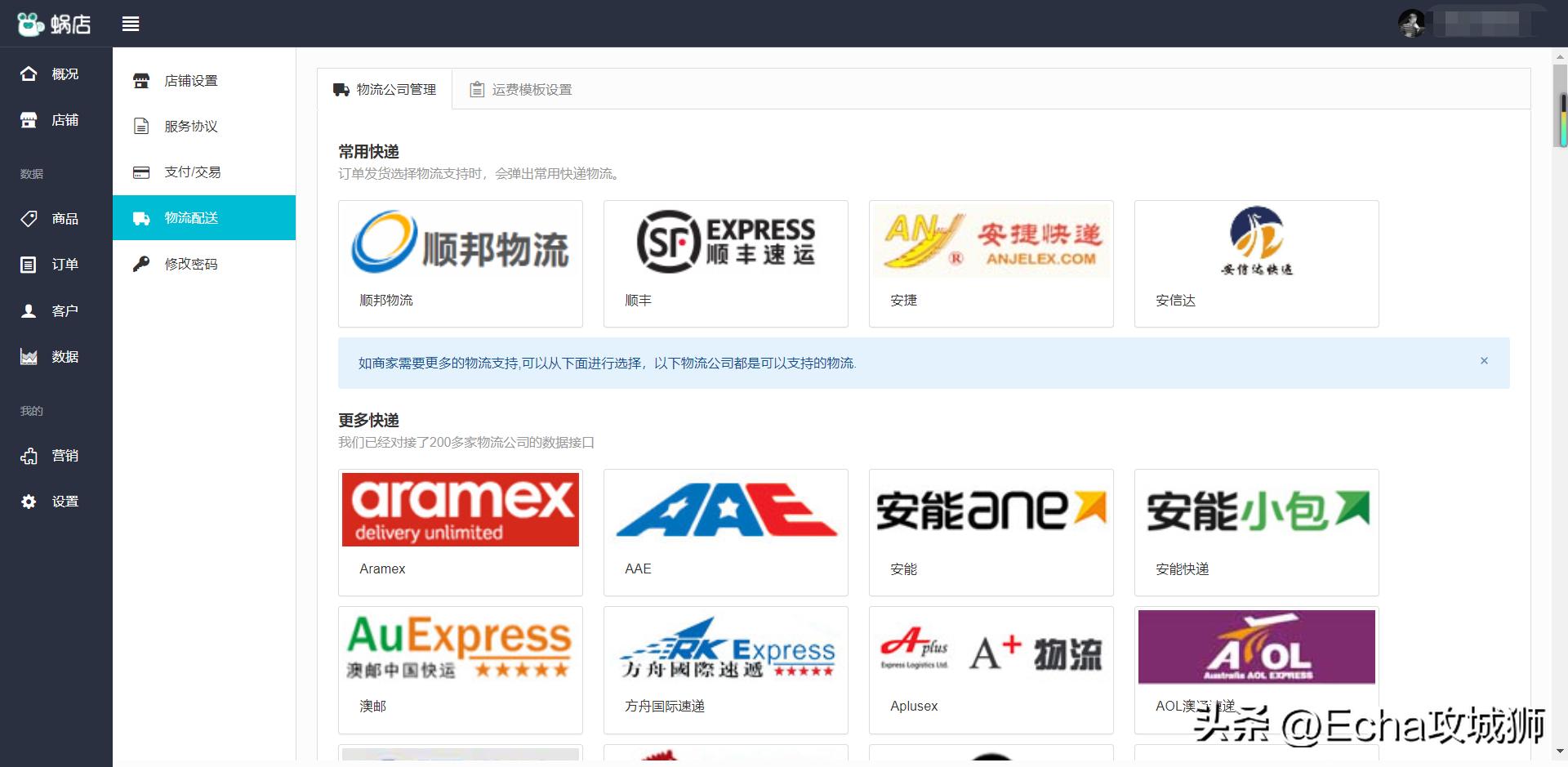 适合个人搞的开源项目,java私活必备开源项目