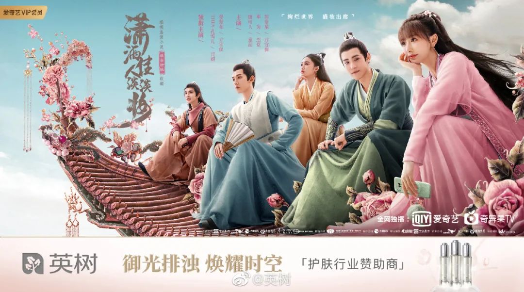 吐槽大会吐槽崇洋媚外,从吐槽大会到脱口秀