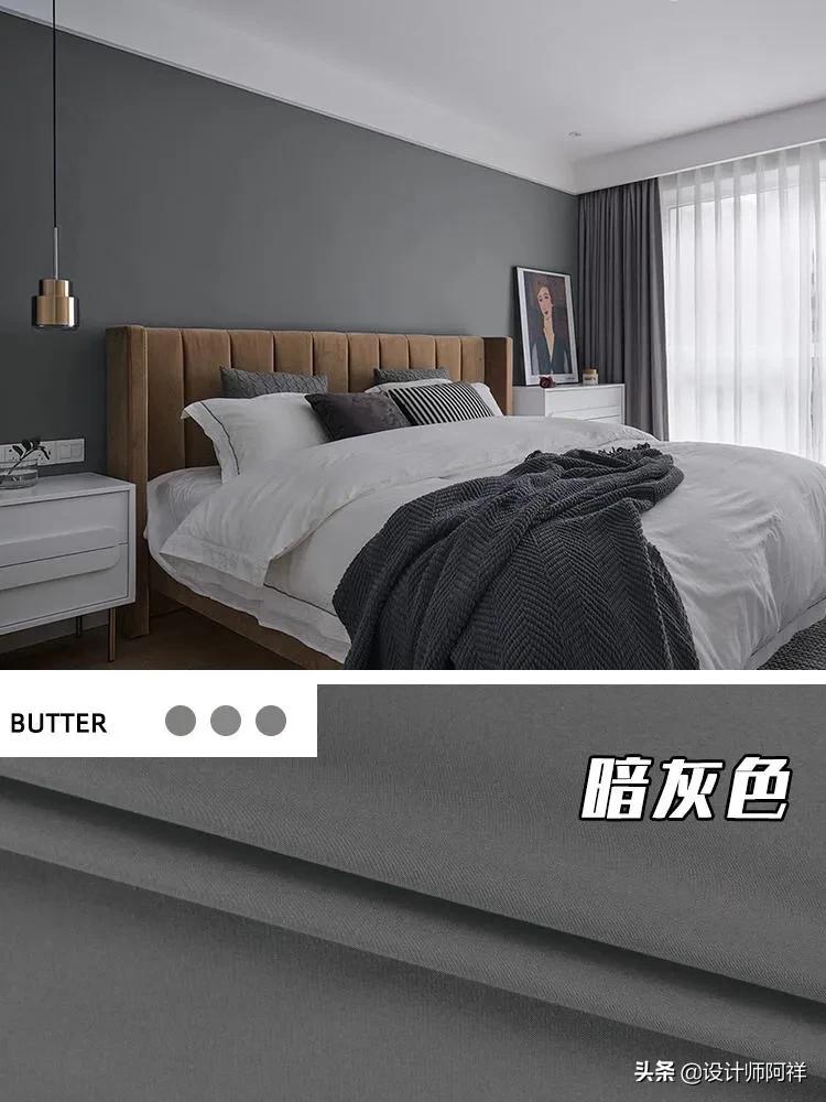 墙布柜子颜色配色表大全,墙布30平方装修效果