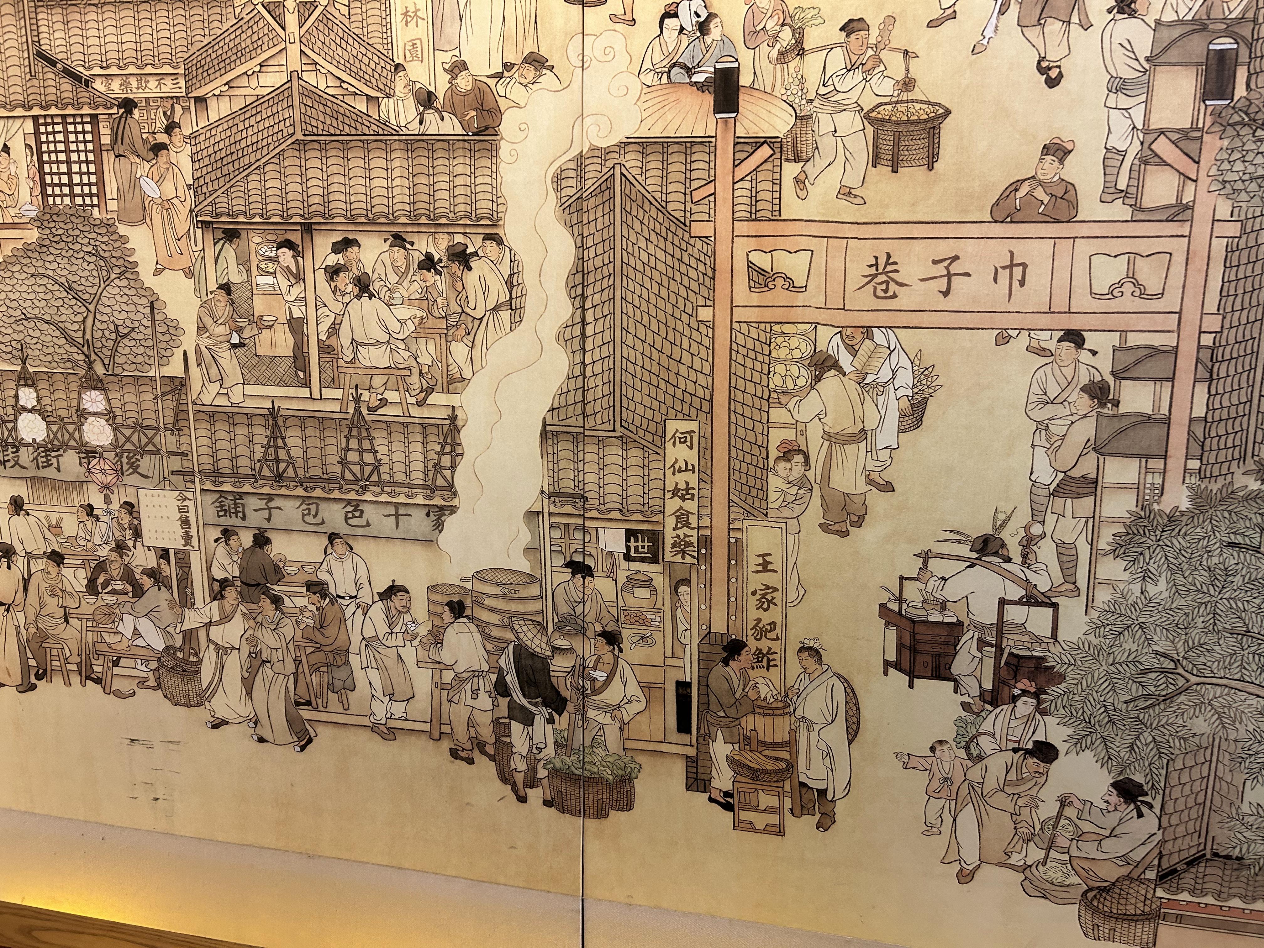 美食荒漠杭州,北京杭州美食荒漠