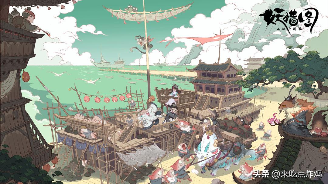 手游最新报道,手游游戏资讯