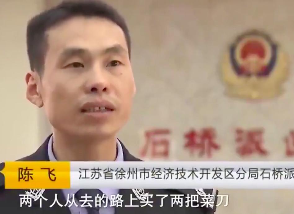 女子为了和前男友复合杀现任,女人承认和情敌联手杀害老公