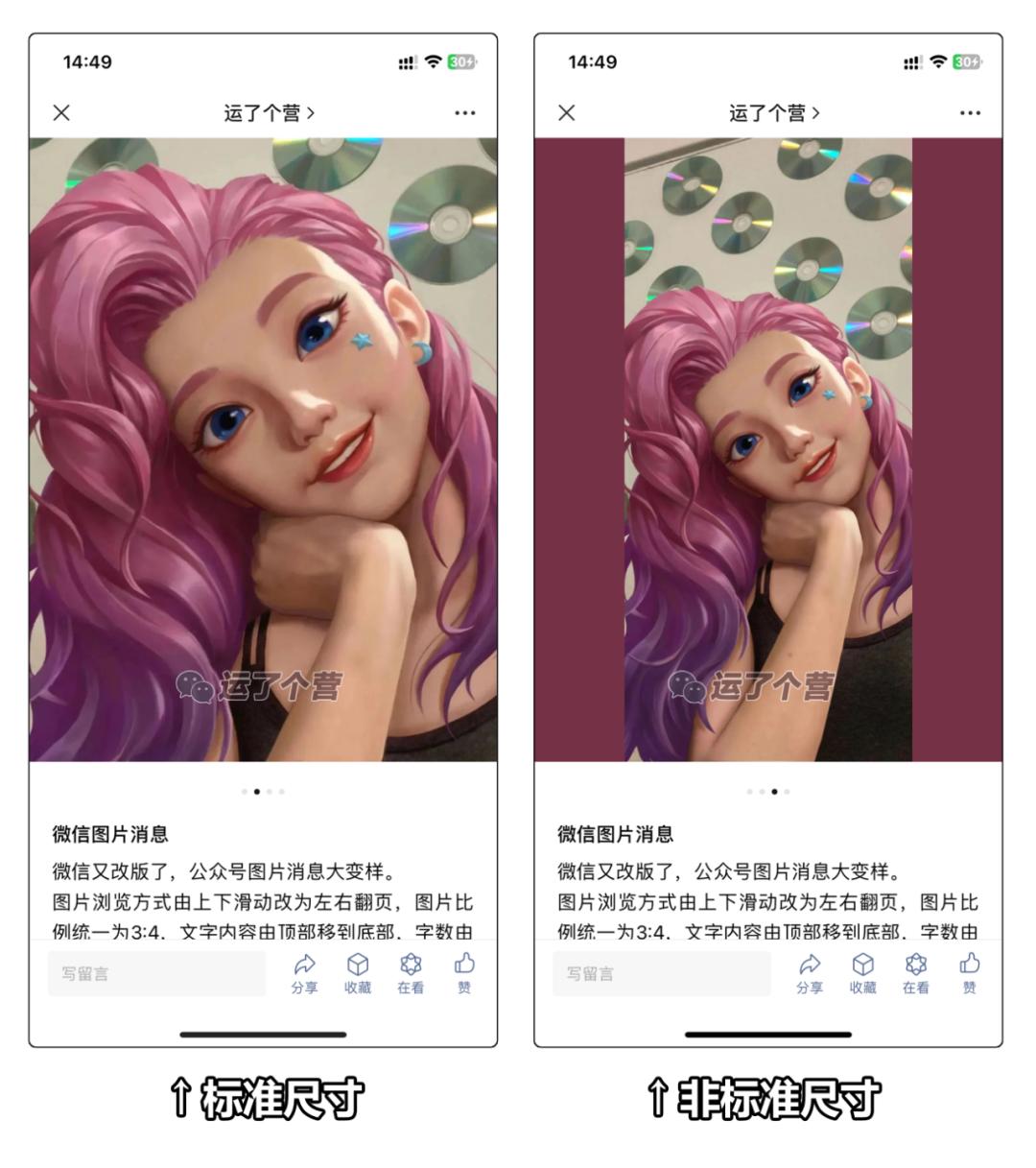 小红书最新版本简介,小红书新功能更新