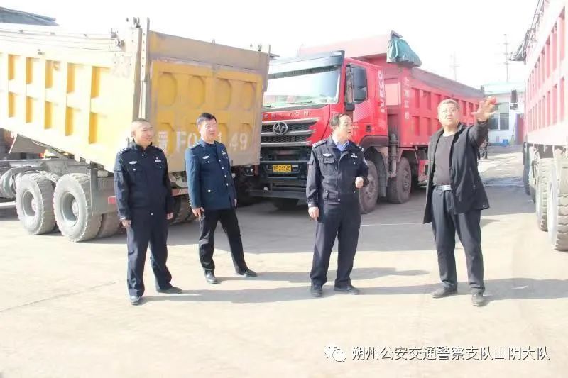 山阴交警大队班子,山阴县交警队电话