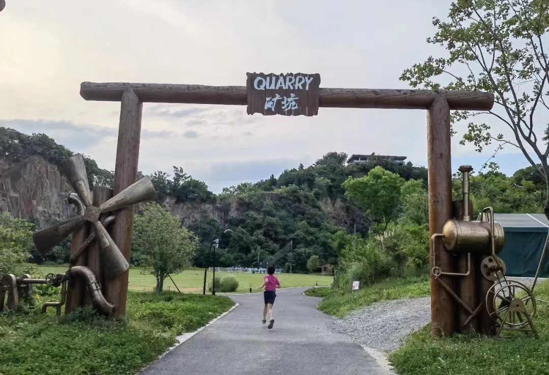 莫干山开元森泊和莫干山森泊,莫干山开元森泊2天一夜攻略