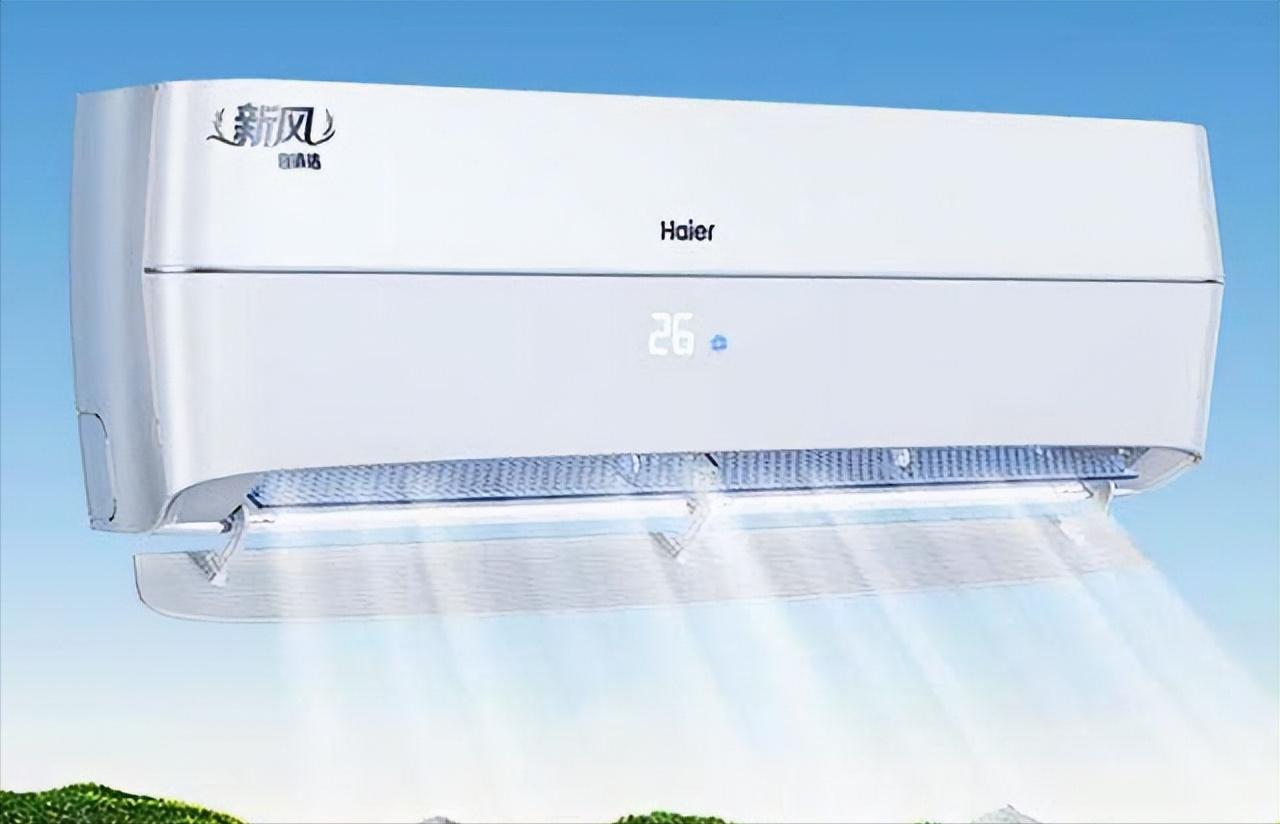 买空调选海尔还是选海信,空调海尔和格力哪个更靠谱