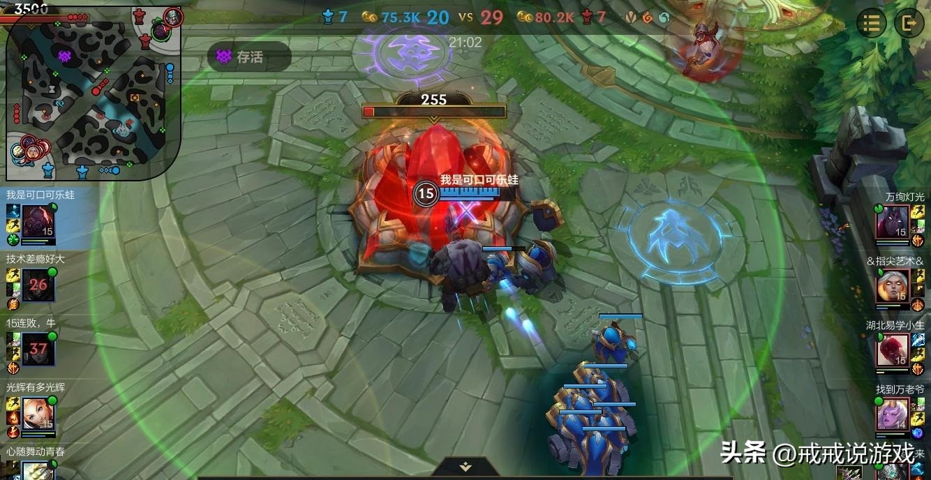 英雄联盟手游送死流塞恩好玩吗？玩家：打输了会有9个人举报你