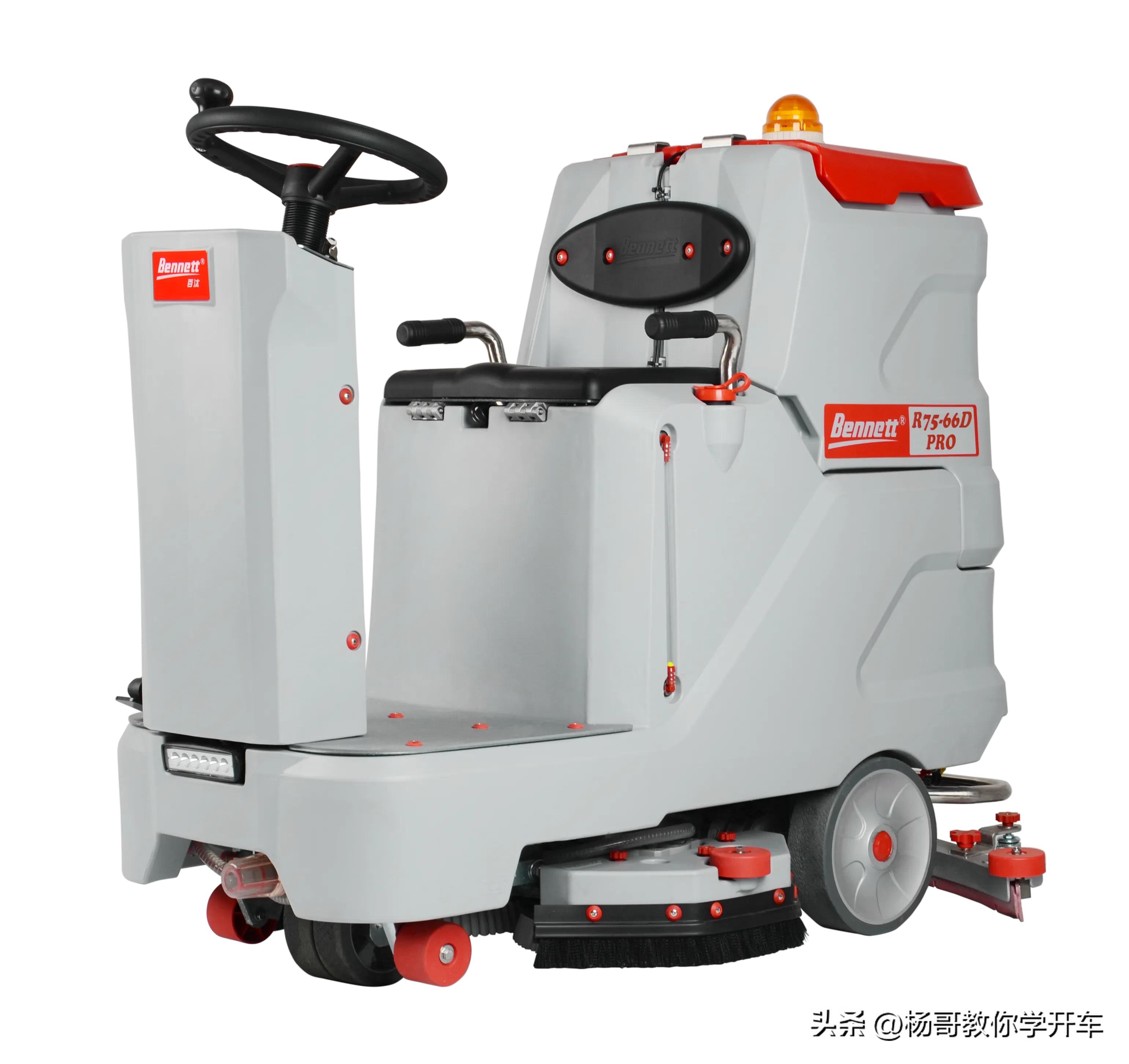 绵阳保洁公司开荒保洁,绵阳清洁保洁公司