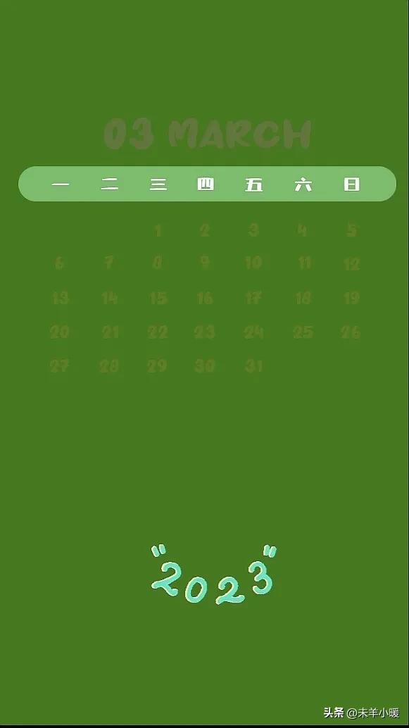 最美的手机壁纸大全,养眼养心的壁纸