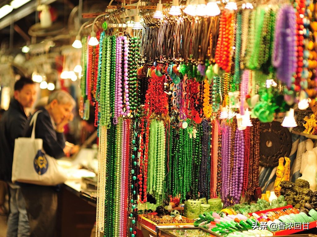 著名的购物街 (顶级购物街)