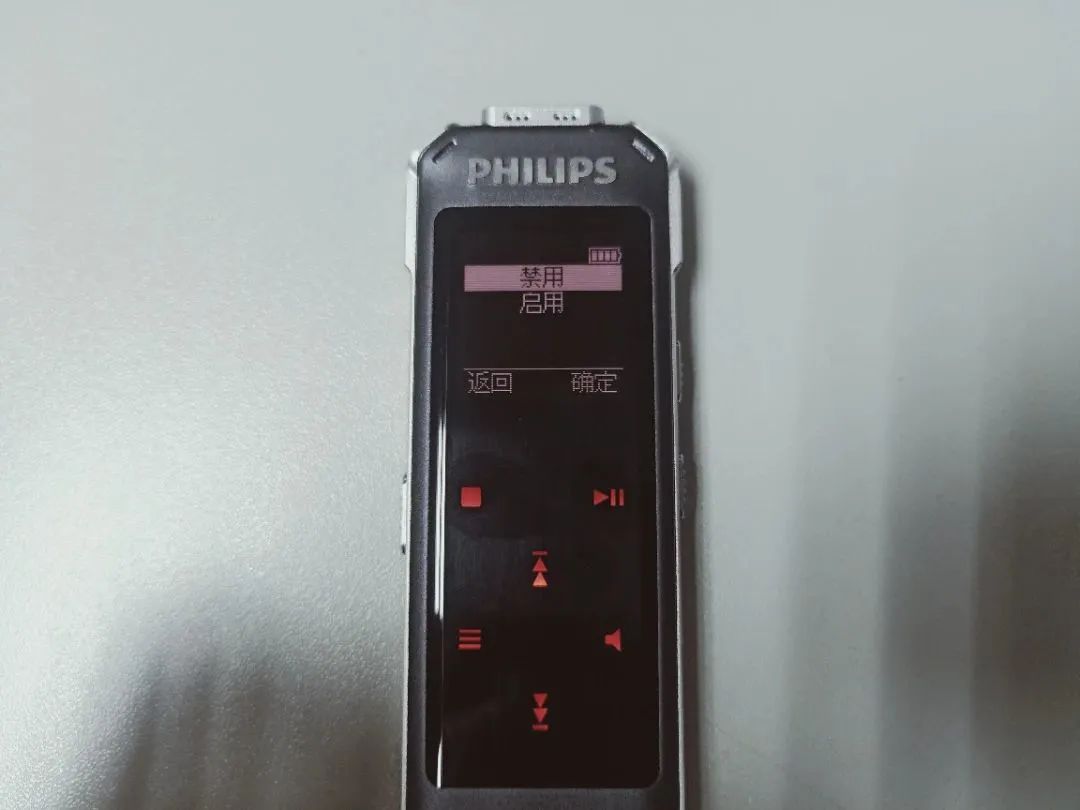 飞利浦vtr5101录音笔使用方法视频,飞利浦录音笔vtr5102操作指南