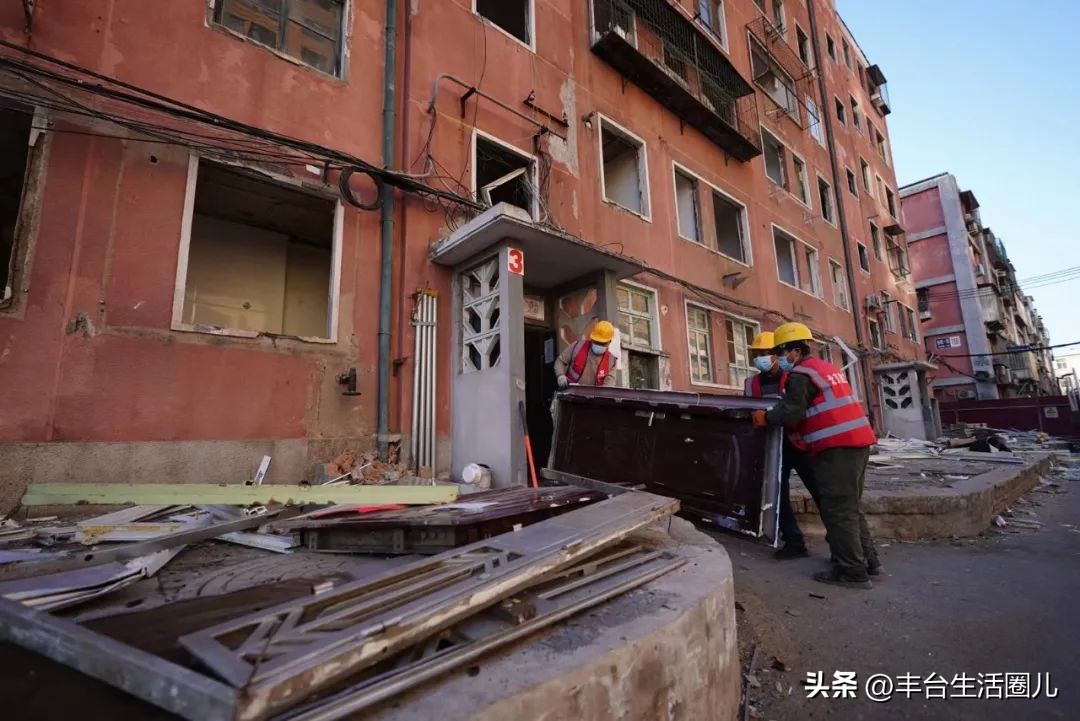 丰台区棚改有新消息吗,丰台棚改有新消息