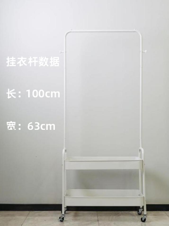 衣帽架收纳推荐实用,平价衣帽架测评轻松解决收纳问题