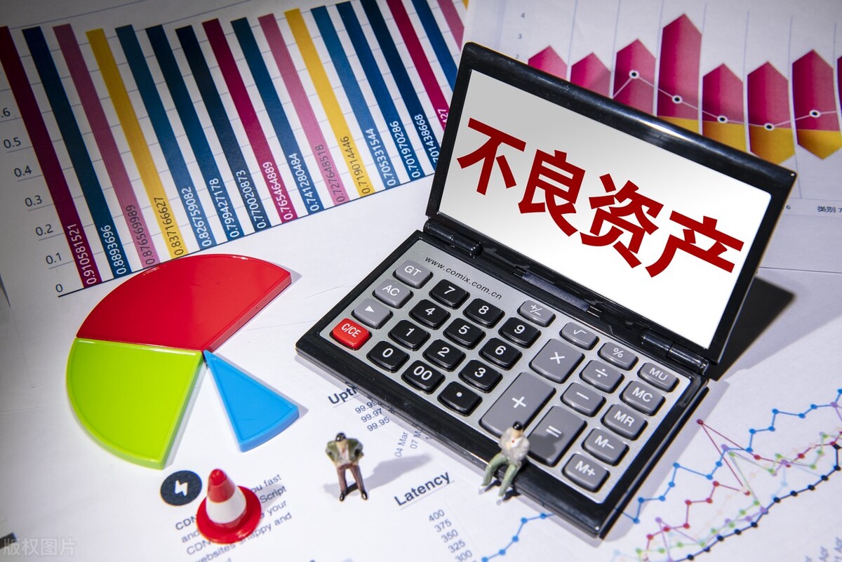 非金融资产管理公司的法律规定,资产管理公司买了银行的不良债权