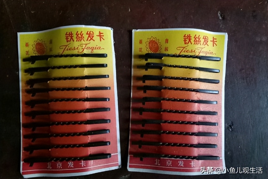 老一辈使用过的老物件,老物件见过三样说明你真的老了