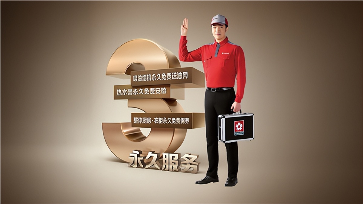 勇做时代追光者SAKURA樱花荣获“2022年度影响力品牌”