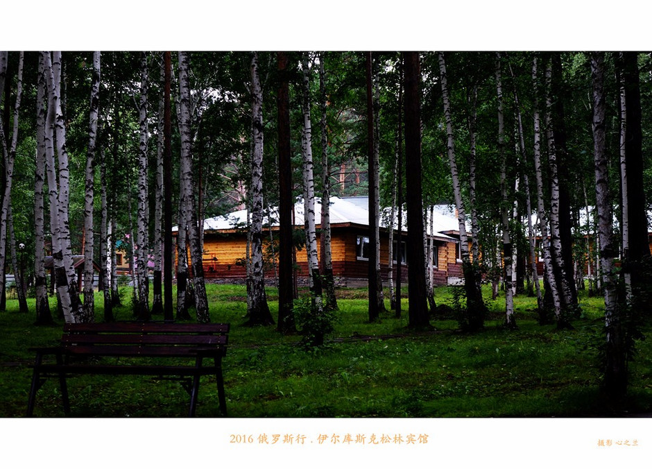 俄罗斯旅行记完整视频,俄罗斯行摄