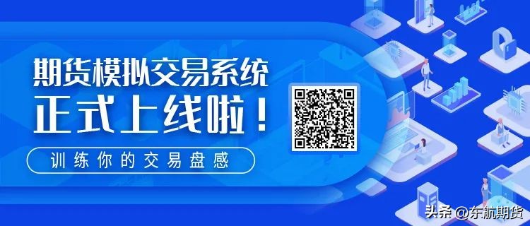 买入远月跨式期权,未来可期股票