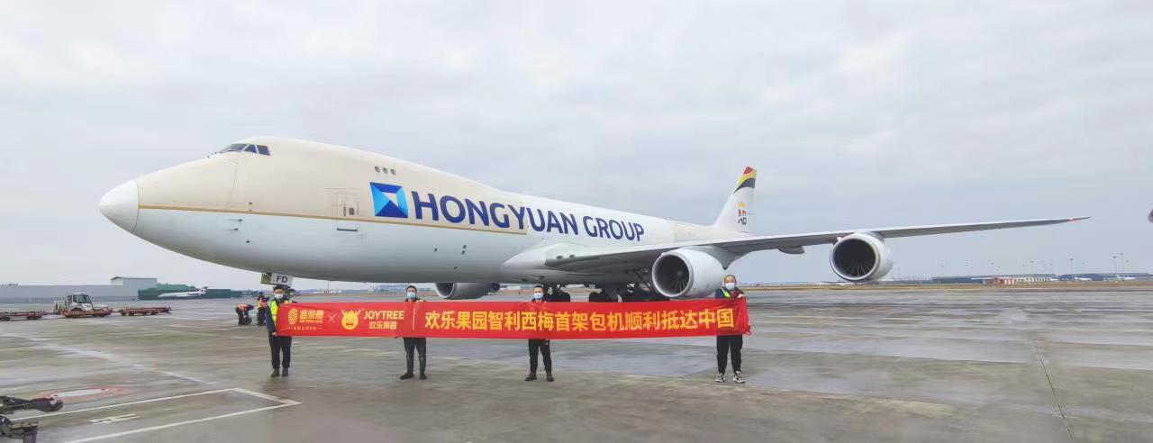 鎴愰兘杩涘彛姘存灉,鎴愰兘杩涘彛姘存灉鐜扮姸