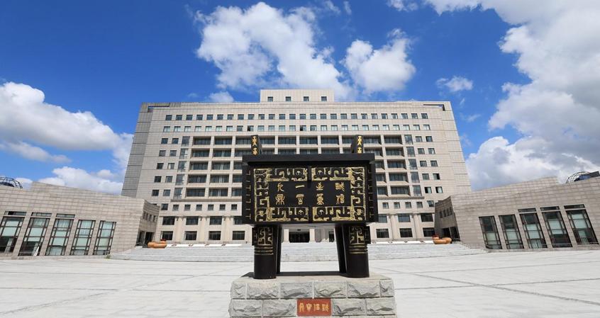 报志愿，选辽宁的大学，请看普通高校十个层级的划分（3）