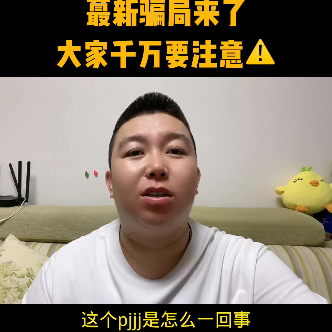 款贷多了怎么办,武汉速米贷款