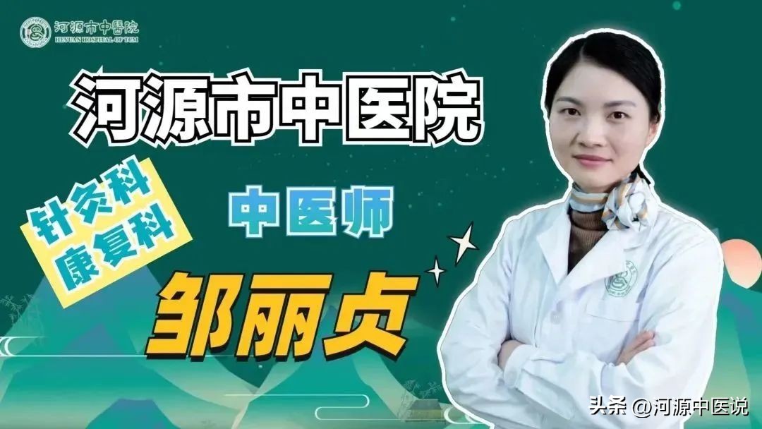 如何缓解偏头痛的最佳解决办法,偏头痛怎么办教你一招