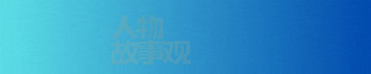 竞走女神杨家玉简介,竞走女神杨家玉比赛视频