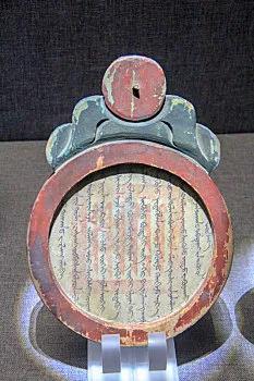 沈阳故宫藏清珍宝展,沈阳故宫博物院馆藏珍宝欣赏