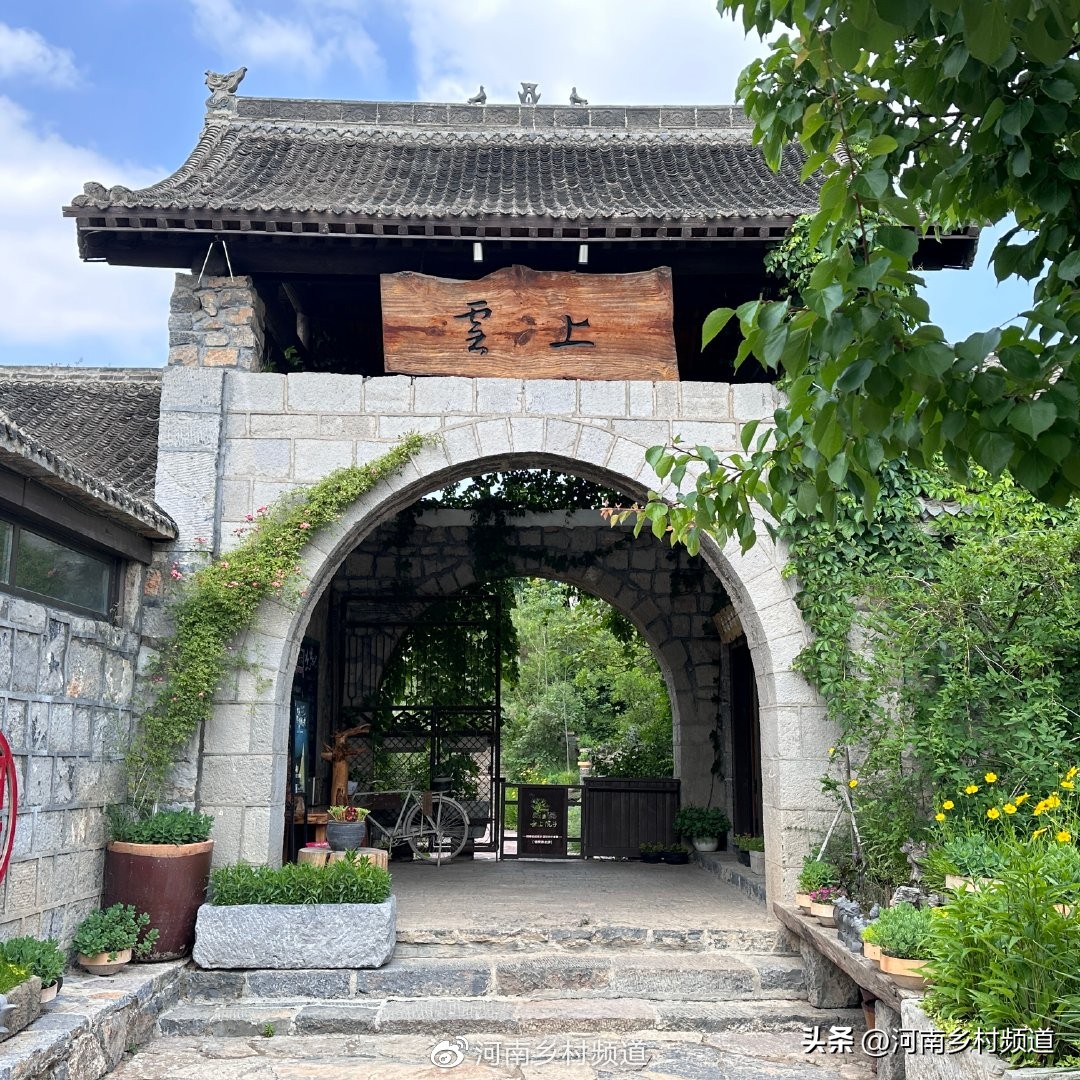 云上院子完整版,云上院子永安