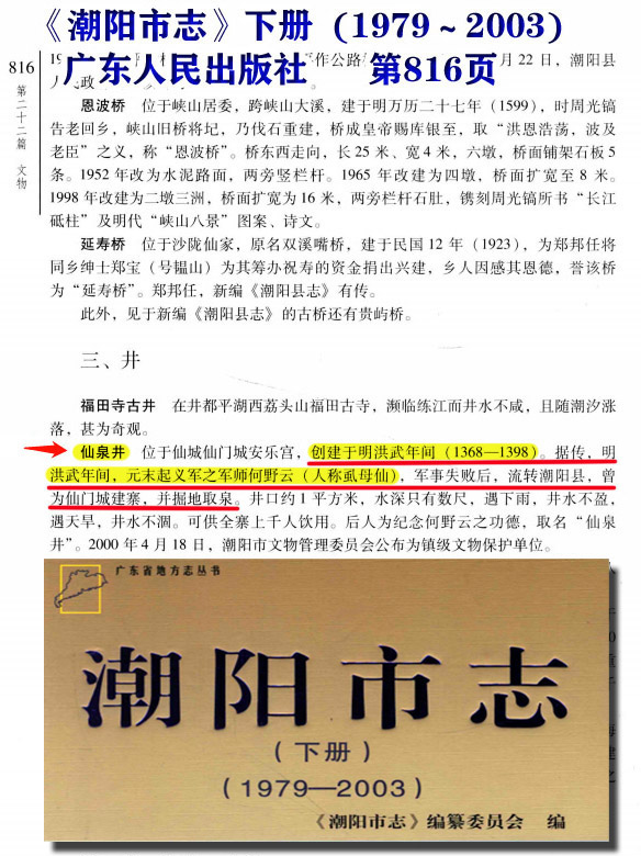 浣曢噹浜戞櫘鎱у博,浣曢噹浜戞櫘鎱у