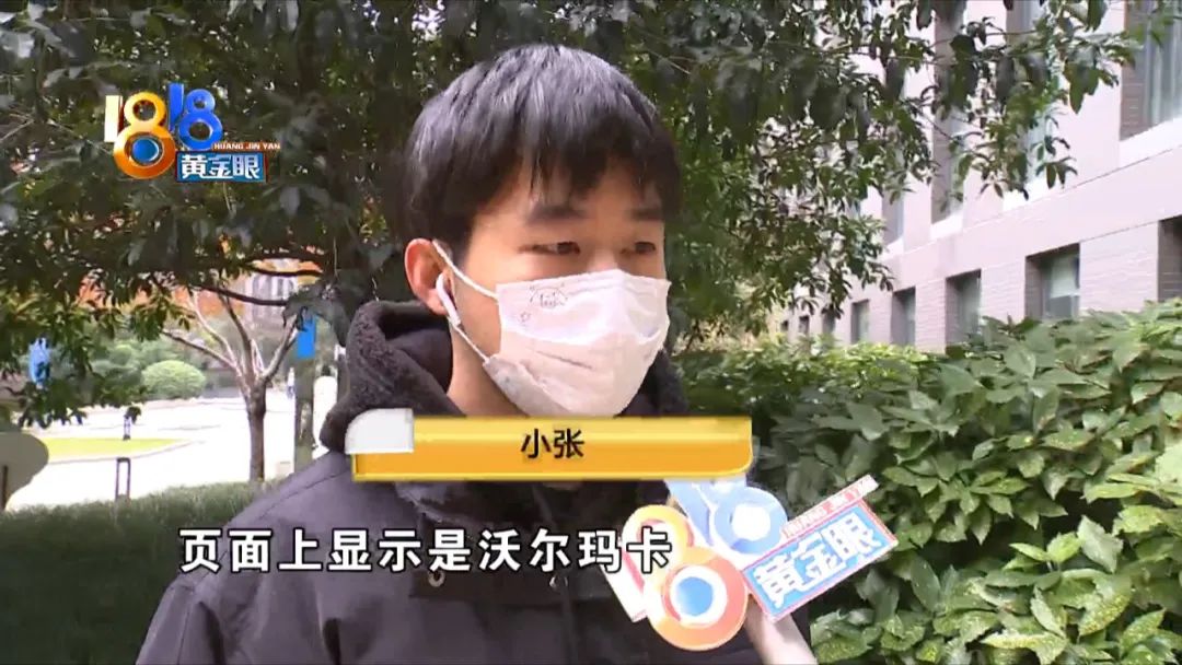 京东e卡被别人绑定了能追回吗,京东e卡可以打折吗