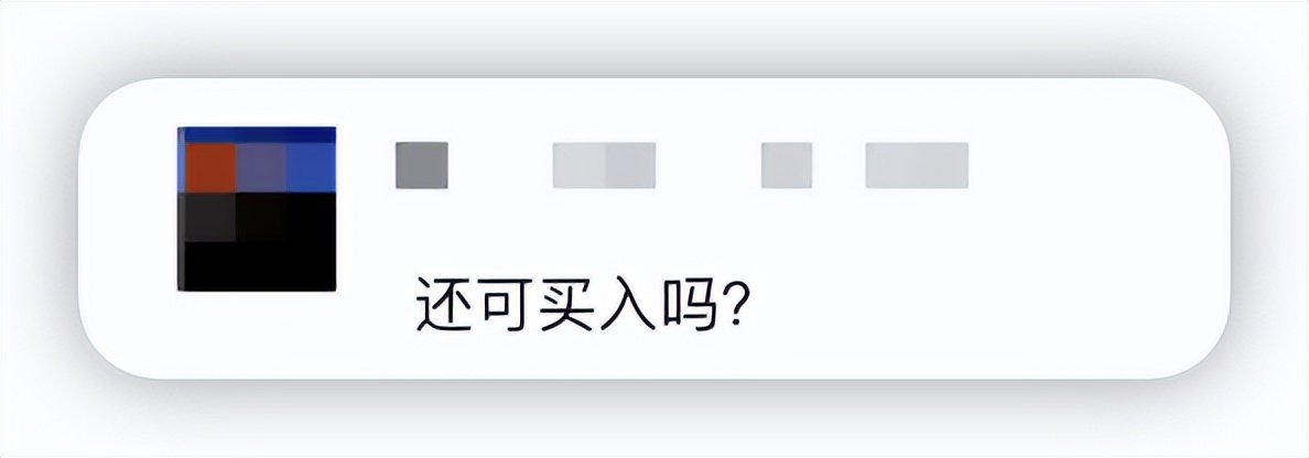 惠蓉保理赔要多久才能通过审核,惠蓉保理赔查询结果